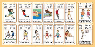 状态火热！布伦森首节8中5得到16分5助攻